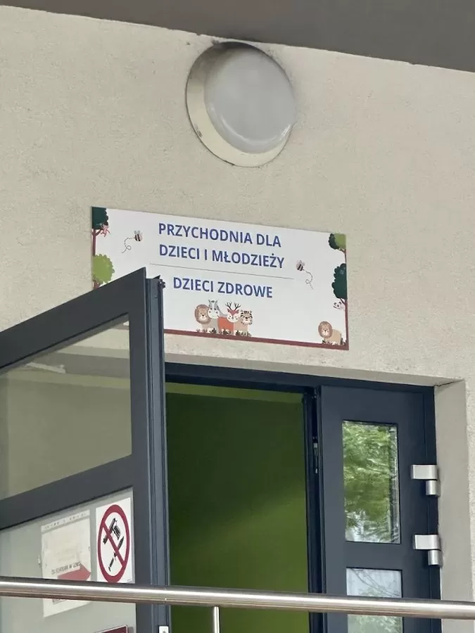 Centralny Szpital Kliniczny MSWiA w Warszawie - Photo 7