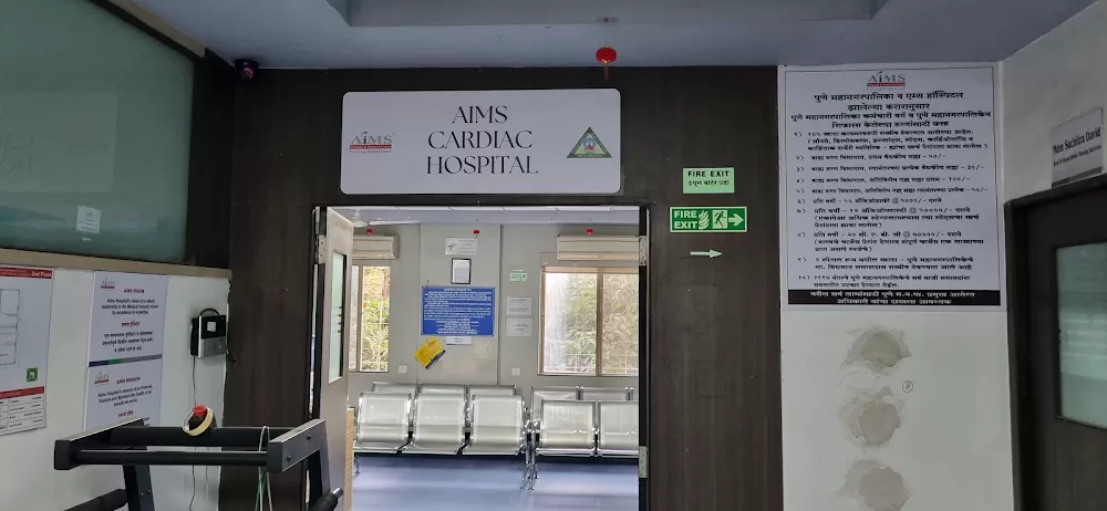 AIMS Cardiac Hospital | Cardiac Hospital In Aundh - Photo 5