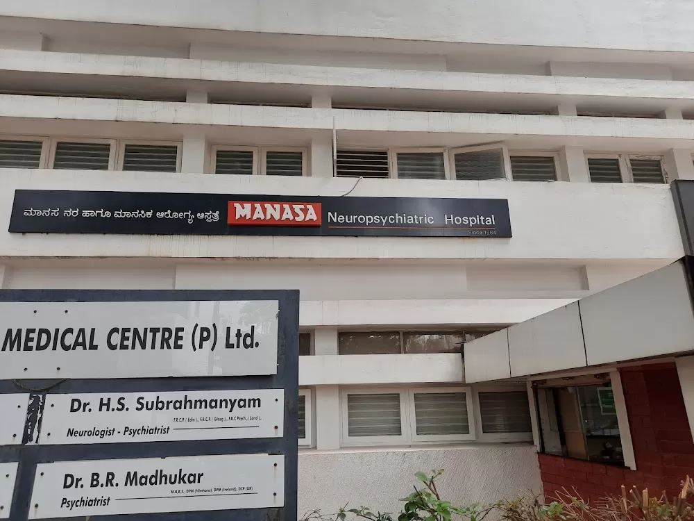 Manasa Neuropsychiatric Hospital - Photo 2