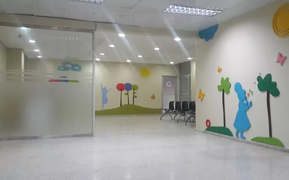Hospital Materno - Infantil San Lorenzo de Los Mina - Photo 5