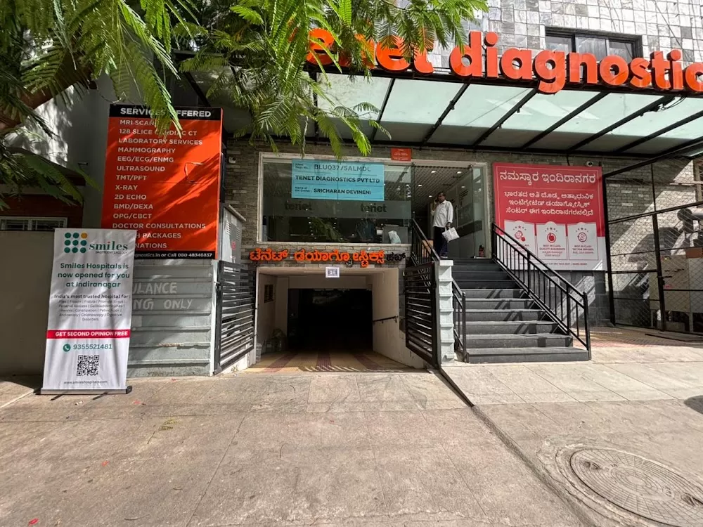 Smiles Hospitals – Piles Treatment in Indiranagar, Bangalore - Photo 3
