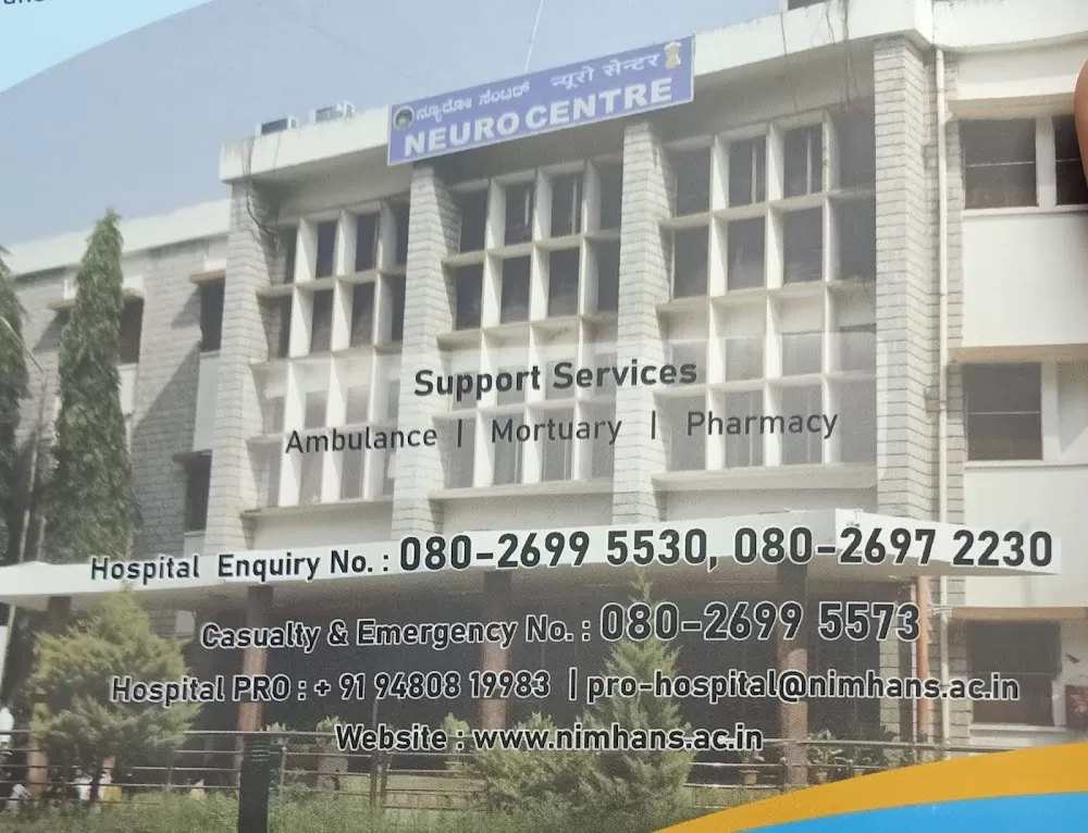 NIMHANS Hospital, Clinical Psychology - Photo 1