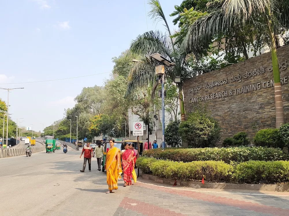 Kidwai Cancer Institute - State Cancer Institute Block - Photo 1