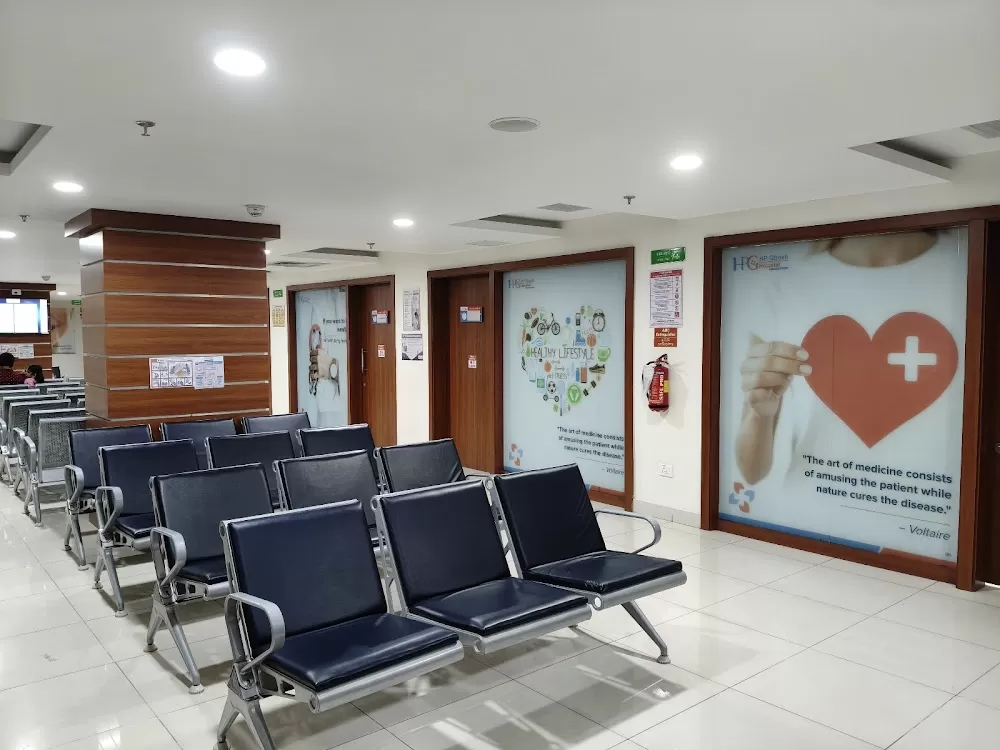 H P Ghosh Hospital - Photo 3