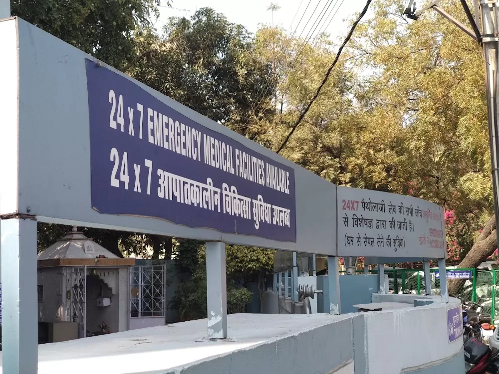 PARUL HOSPITAL I MULTISPECIALITY HOSPITAL - Photo 3