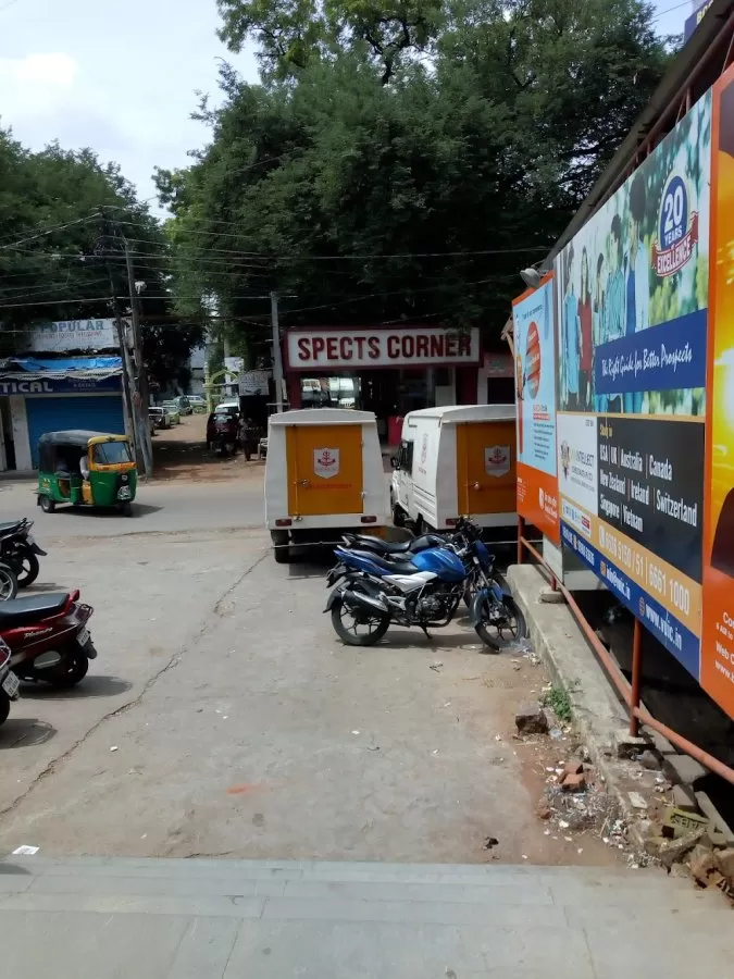 Dr.P.Raghurami Reddy-Anu Psychiatric Clinic - Photo 2