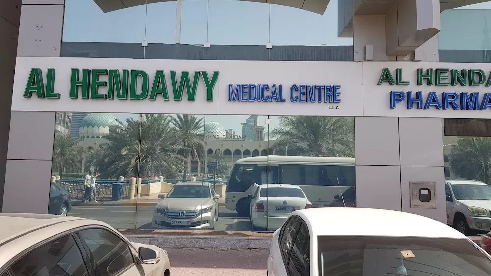 Al Hendawy Medical Centre - Abu Dhabi - Photo 6