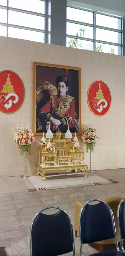 Chulabhorn Hospital - Photo 3