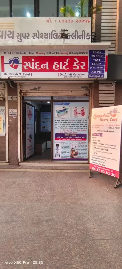 Spandan Heart Care In Ahemdabad | Best EECP Centre in Ahemdabad and having tie up for a EECP CENTERS ACROSS India - Photo 8