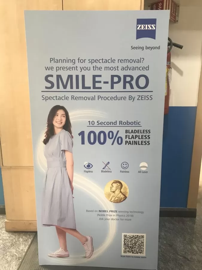 Nethradhama Super Speciality Eye Hospital, Jayanagar (Centre Of Excellence) - Photo 7
