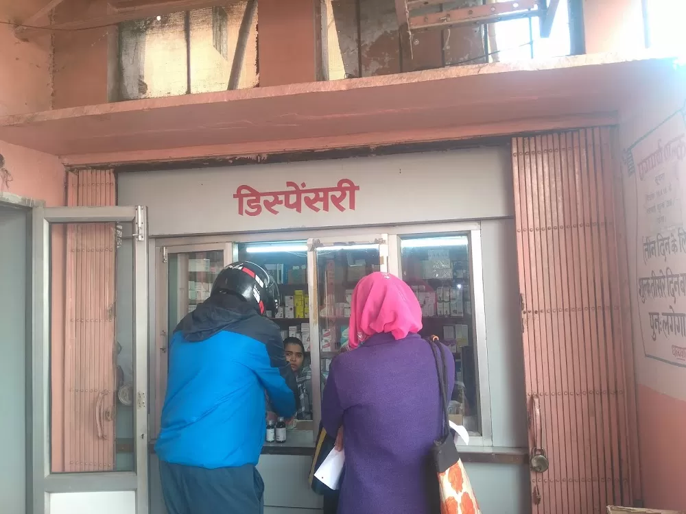 Shyam Child Hospital - Photo 1