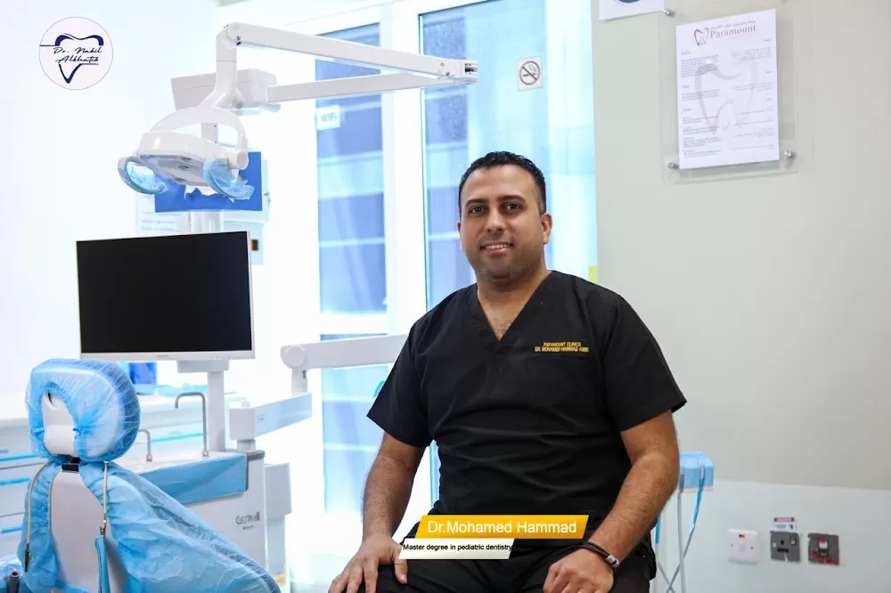 Paramount Clinics - Photo 4