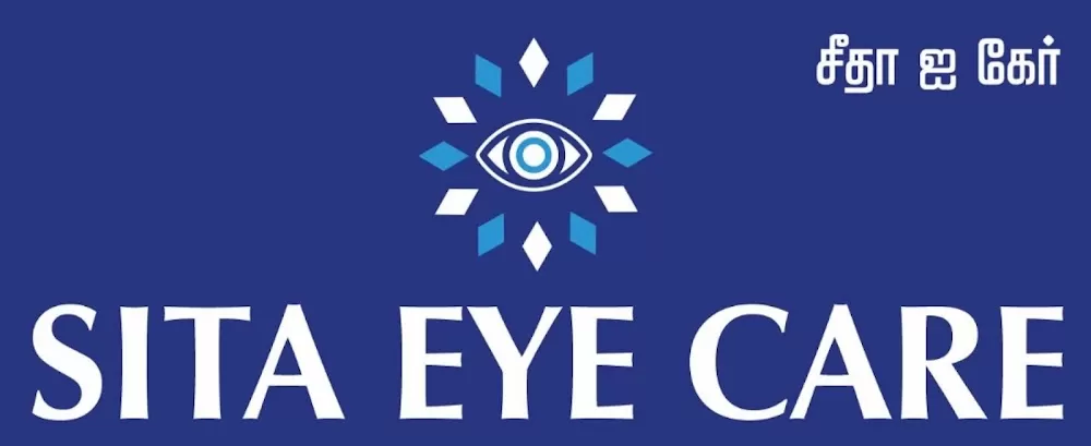 Sita Eye Hospital - Photo 3