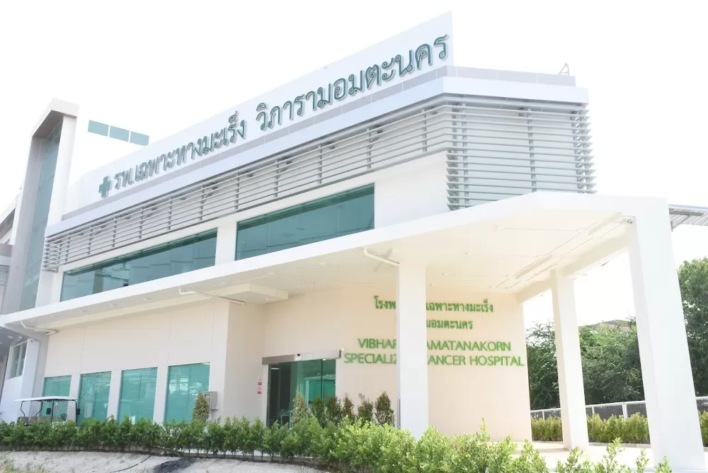 Chonburi hospital - Photo 5