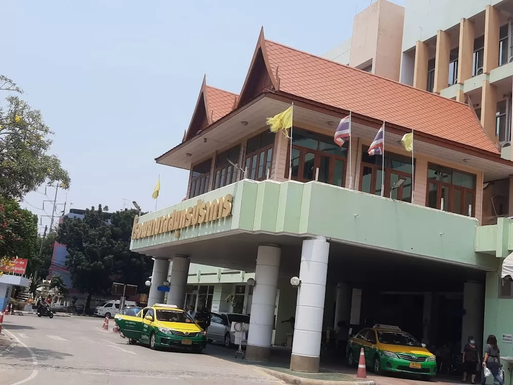 Samut Prakan Hospital - Photo 2