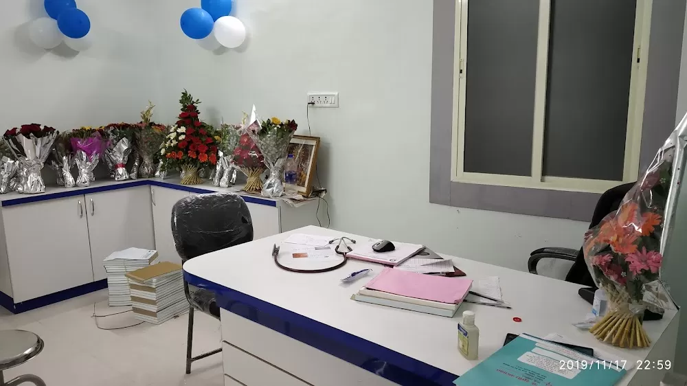 Muskan Children's & General Hospital Bhopal - Photo 5