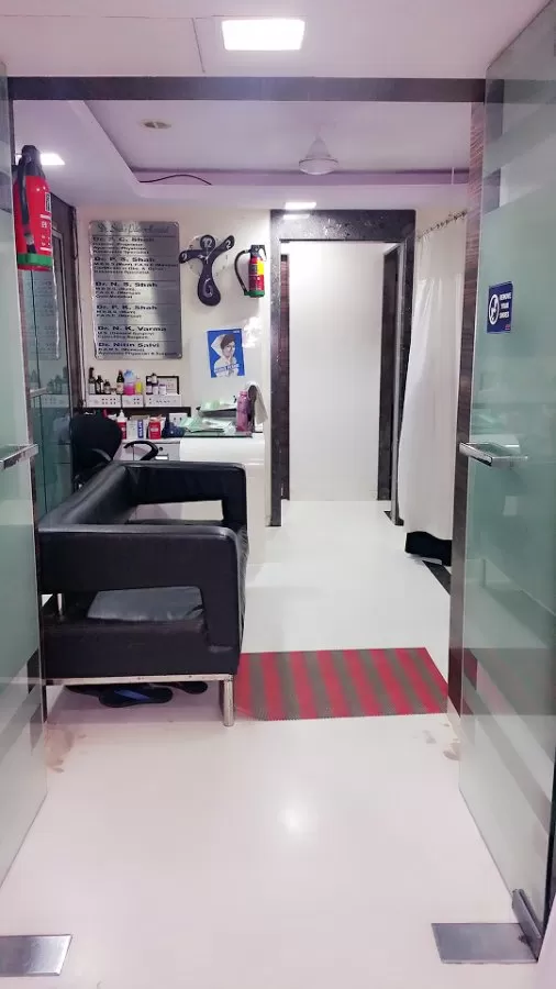 Shah Piles Clinic - Photo 8