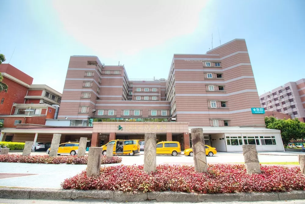 Mennonite Christian Hospital - Photo 4