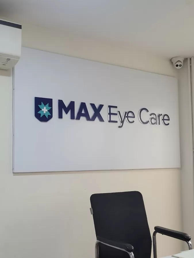Max Eye Hospital in Noida | Cataract Surgery | Retina | Glaucoma Treatment | Top Eye Surgeon | Squint Treatment - Photo 1