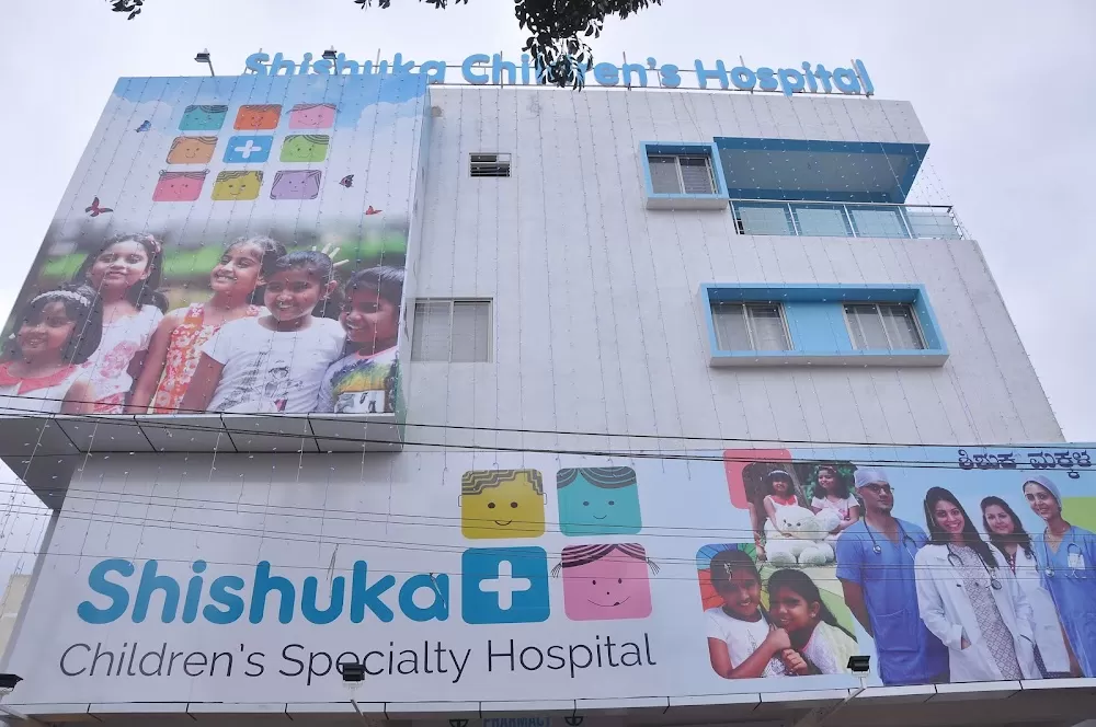 Shishuka Children's Hospital | Kalyan Nagar - Photo 3