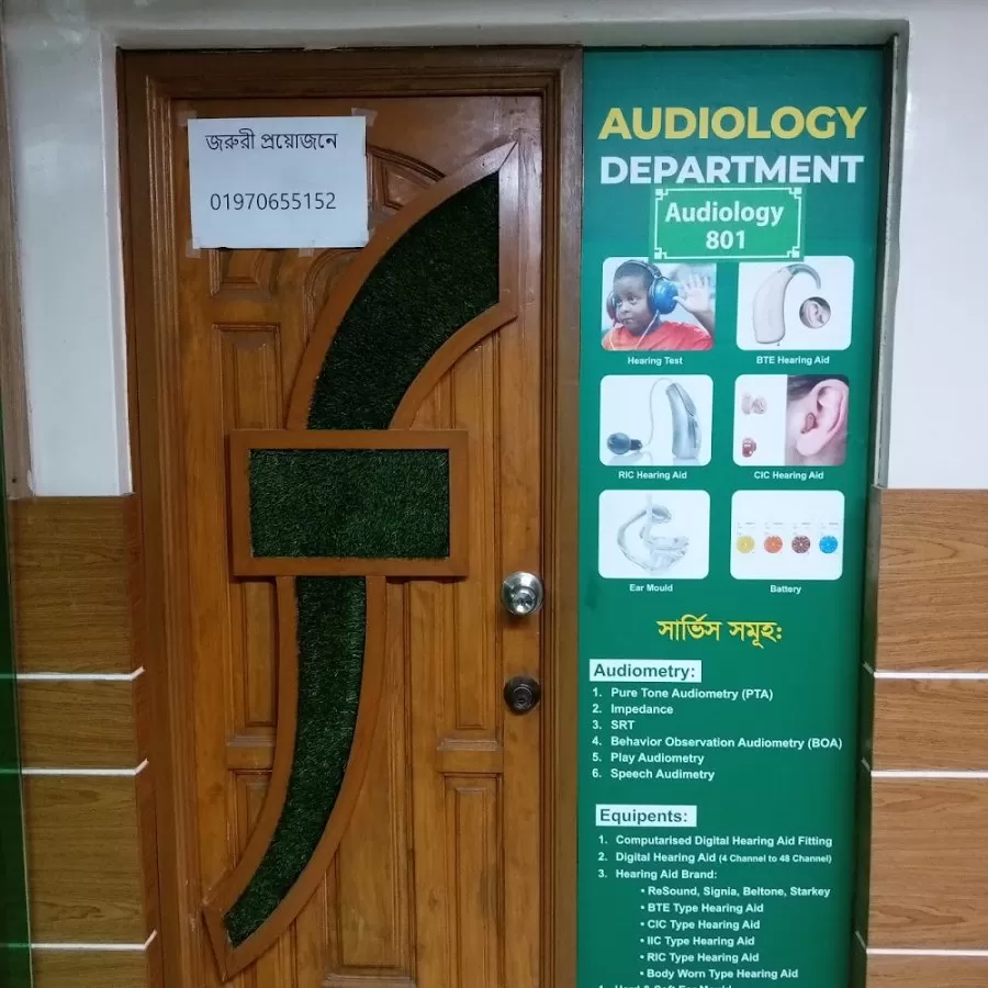 Farazy Hospital Limited - Banasree - Photo 7