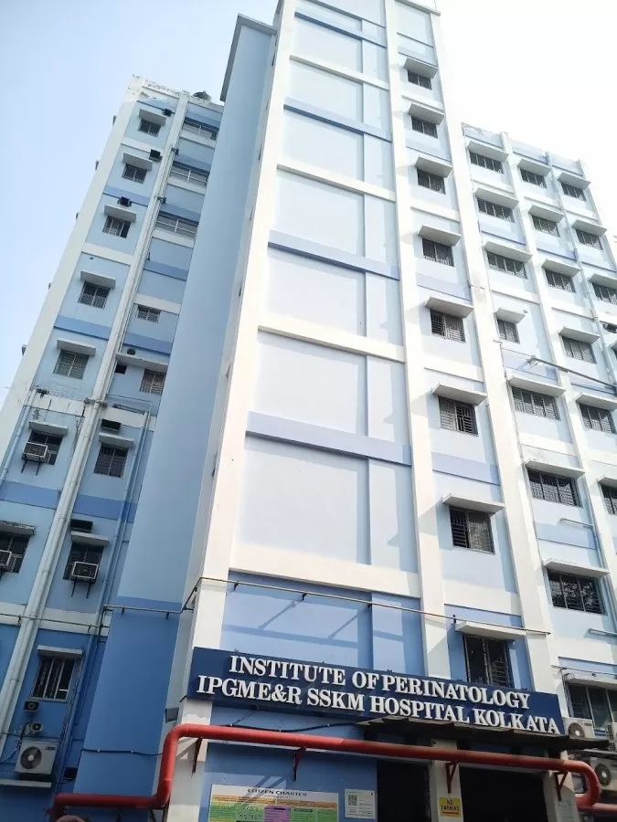 SSKM Hospital & PG OPD Counter - Photo 8