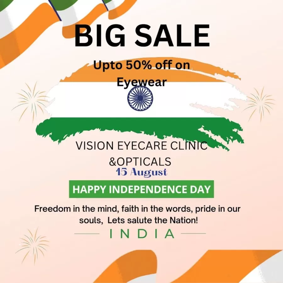 SHASHWAT NETRALAYA (erstwhile Vision Eye Care Clinic & Opticals) - Photo 8