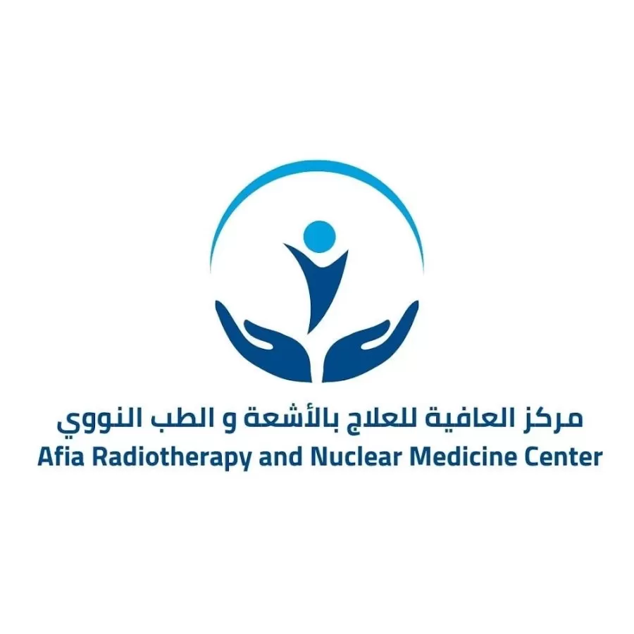 Afia Radiotherapy & Nuclear Medicine Centre ARNMC - Photo 6