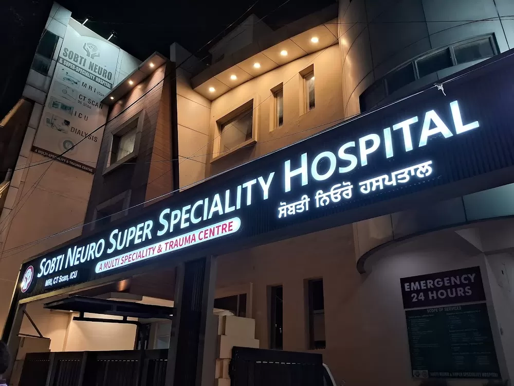 Sobti Neuro & Super Specialty Hospital - Photo 5