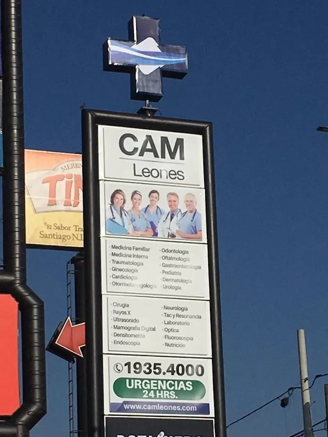 Red CAM Hospital - Photo 7