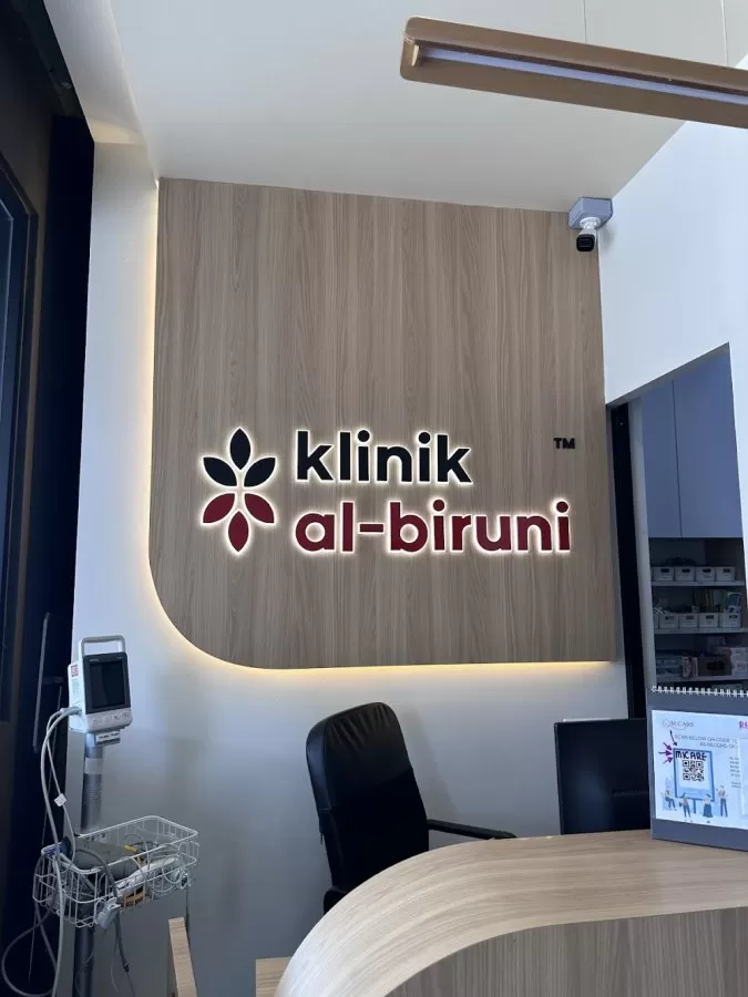 Klinik Al - Biruni - Photo 4