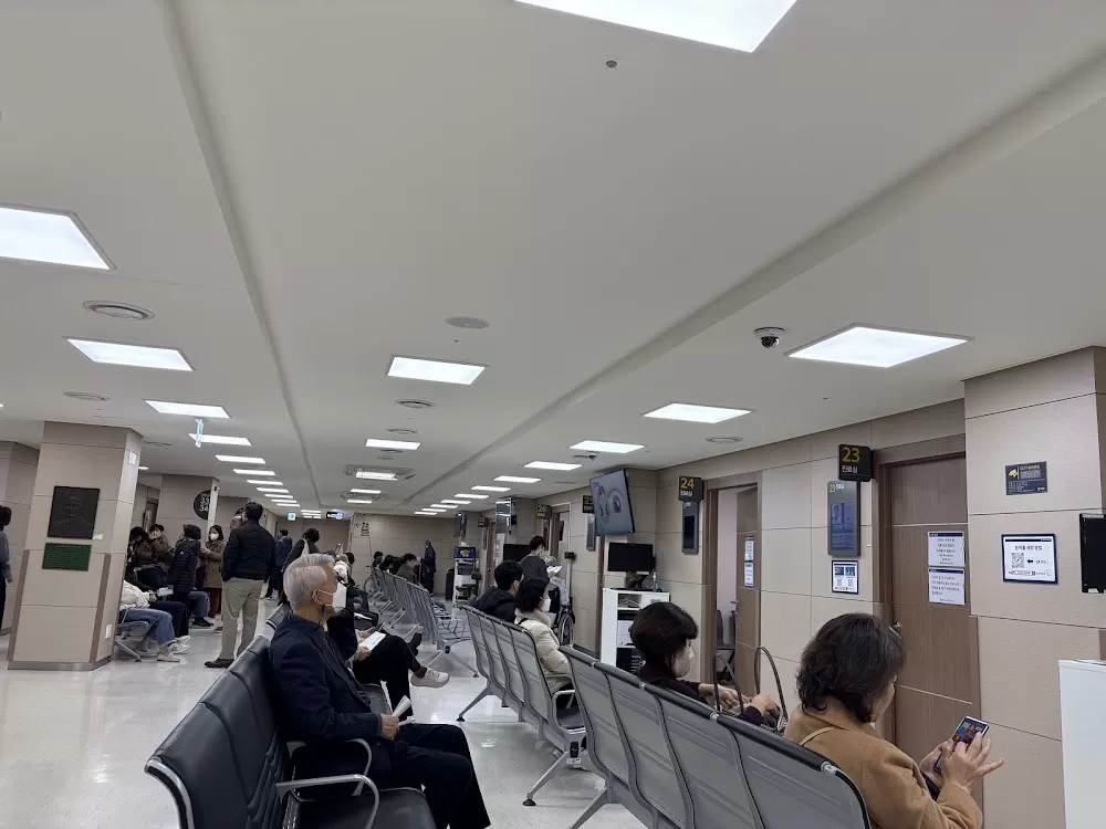 Severance Eye Hospital - Photo 1