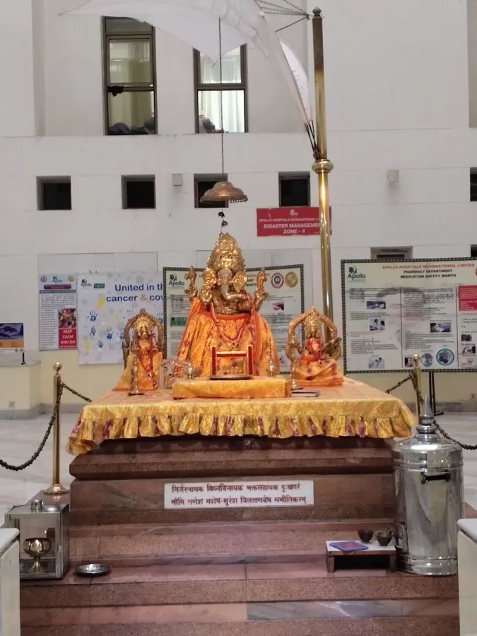 Apollo Hospital - Photo 6