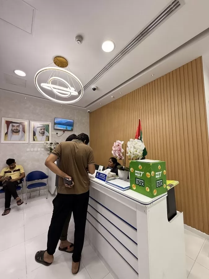 Al Shifa Al Khaleeji Medical Center LLC (Med7 Clinic) - Photo 8