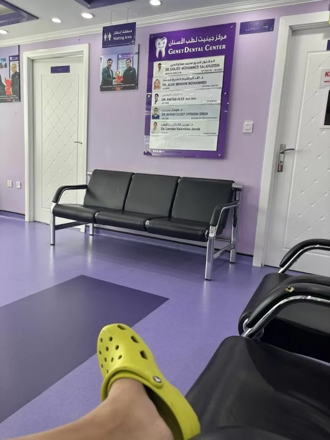 Genet Dental Center - Photo 8
