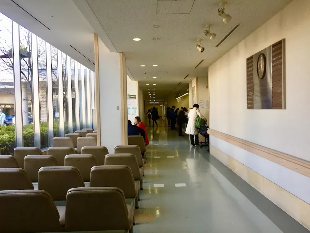Shiseikai Daini Hospital - Photo 1