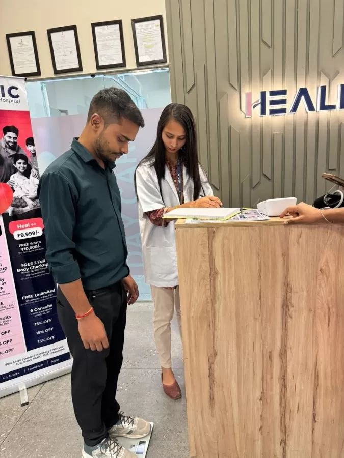 Healic Multispecialty Hospital - Baani Square, Sector 50, Gurugram - Photo 2
