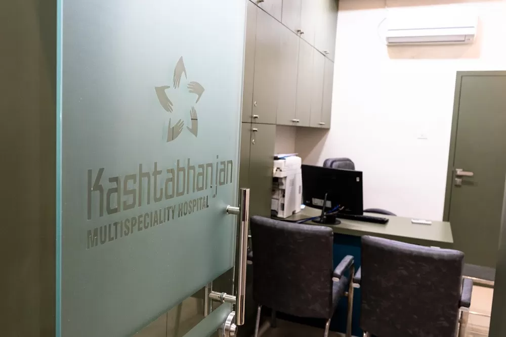 Kashtabhanjan Multispecialty Hospital - Photo 8