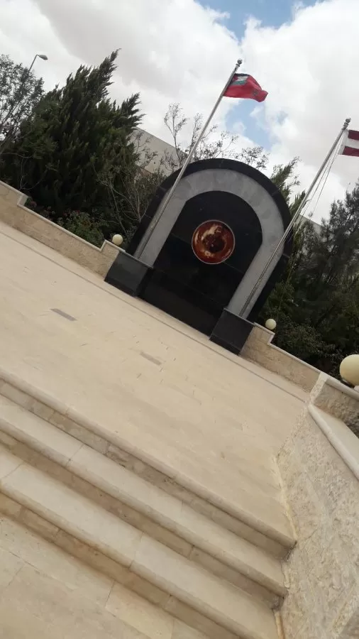 King Talal Military Hospital - Photo 6