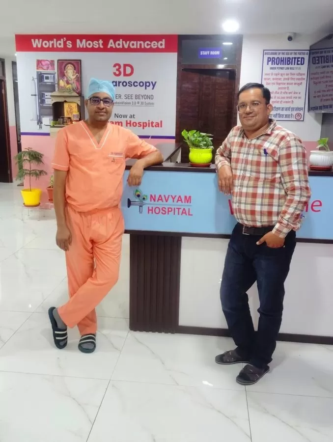 Shree IVF - Navyam Hospital, Jaipur - Photo 1