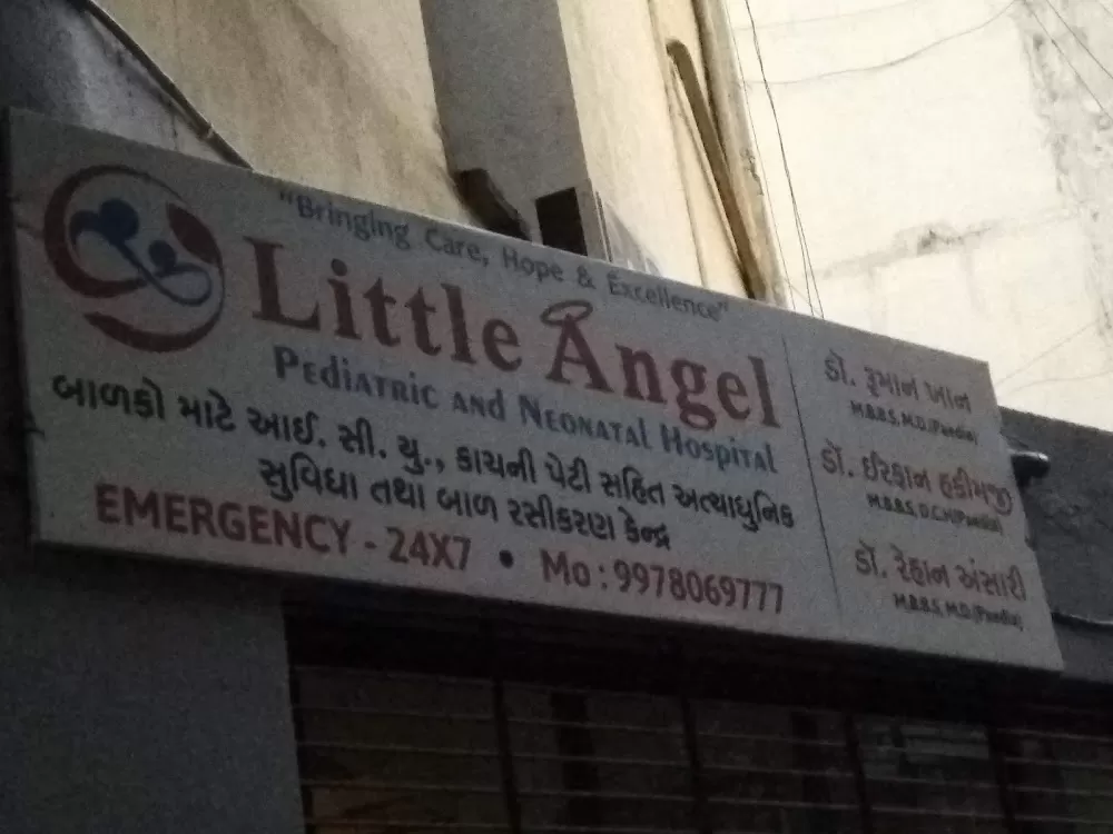 Little Angel Pediatric and Neonatal Hospital - Photo 2