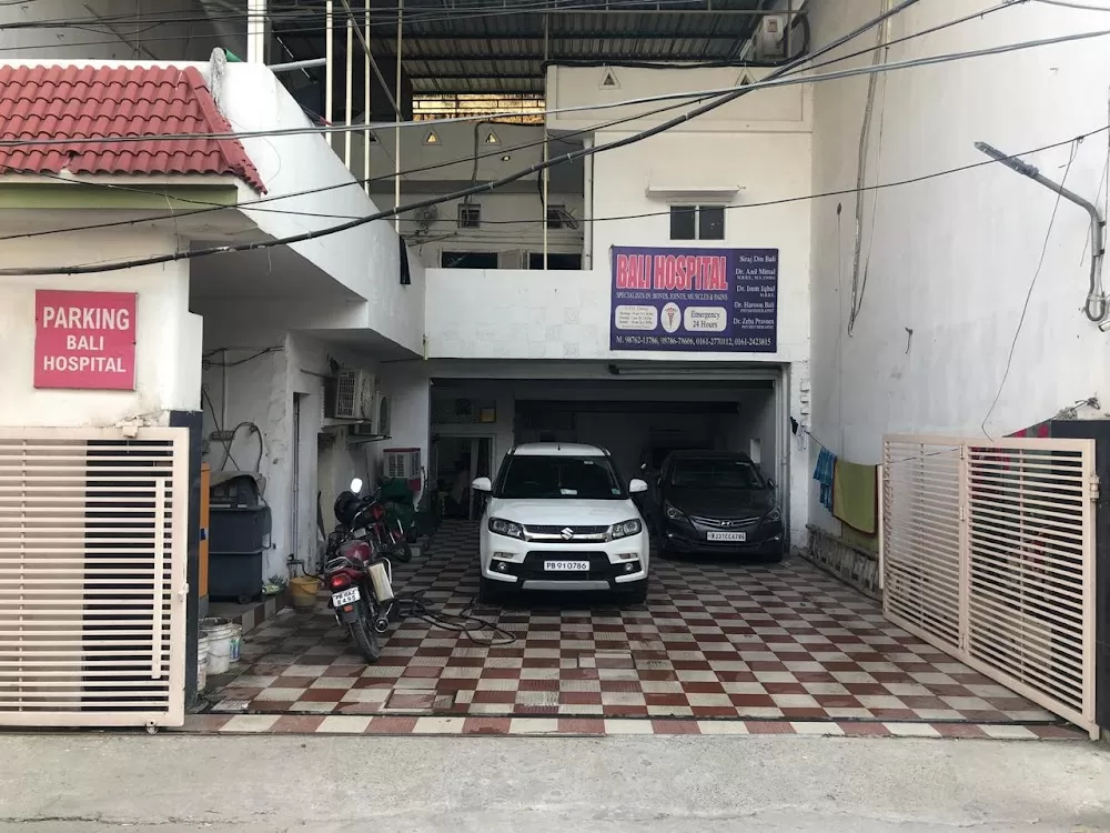 Bali Hospital - Photo 5