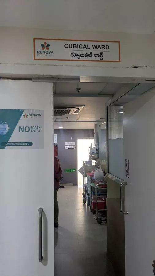 Renova Hospitals Langar Houz - Photo 4