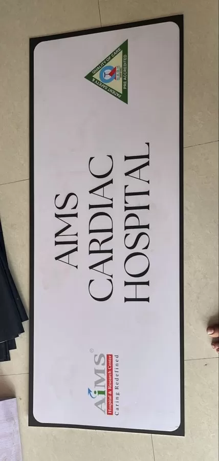 AIMS Cardiac Hospital | Cardiac Hospital In Aundh - Photo 2