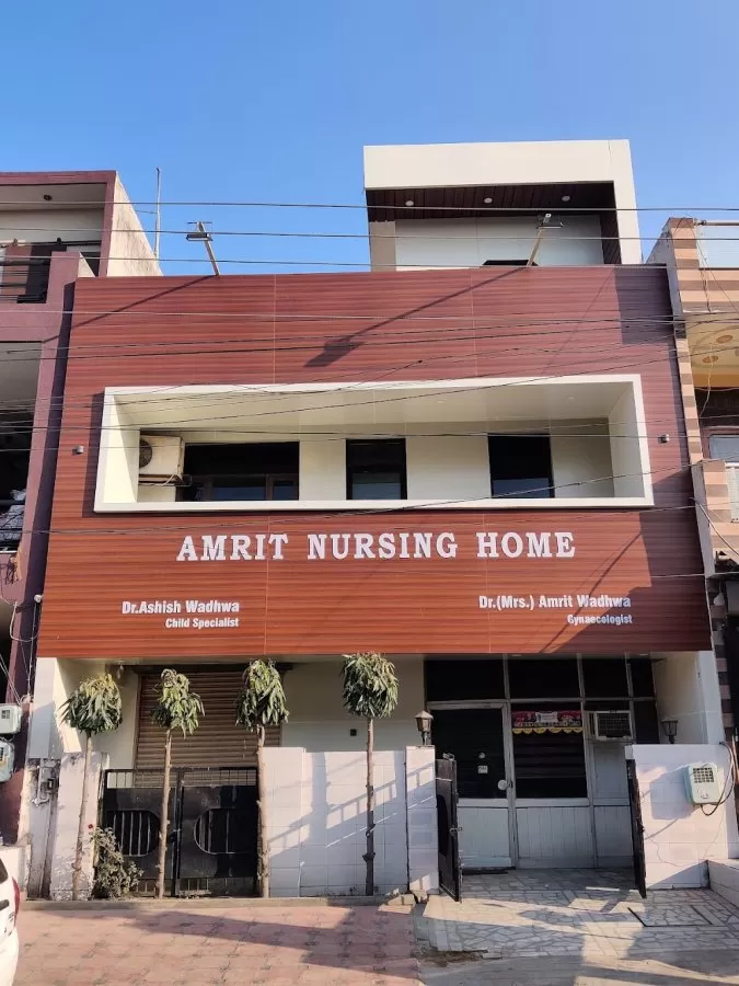 Amrit Nursing Home & General Hospital - Best Pediatrician, Vaccination Centre, General Hospital, Child Specialist - Photo 1