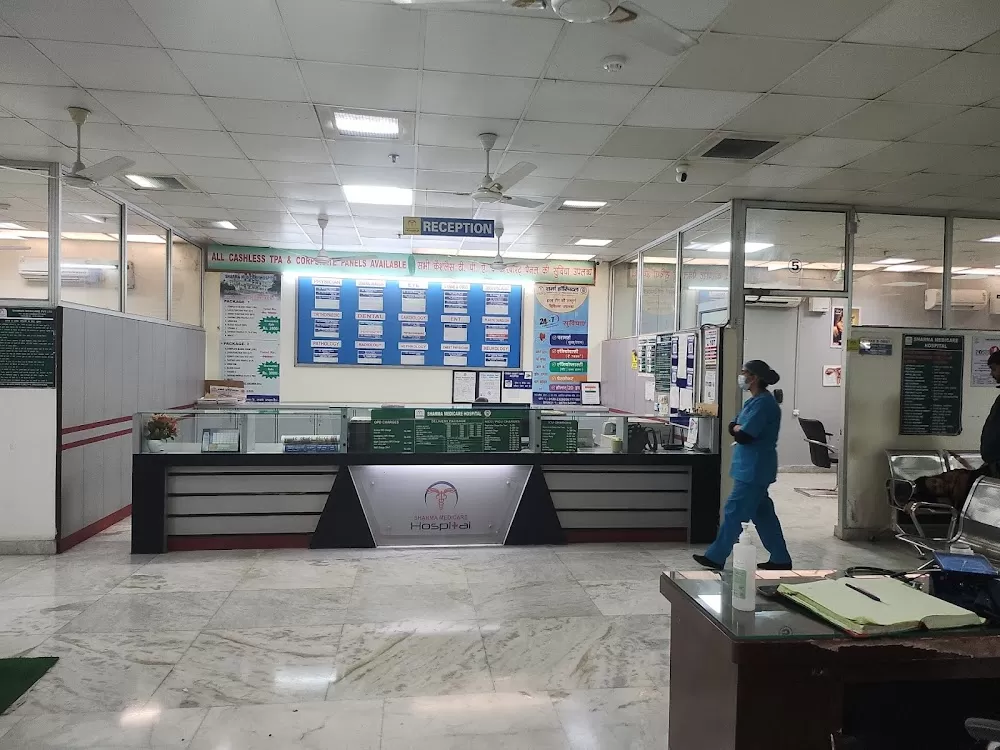 Sharma Medicare Super Speciality Hospital and Trauma Centre - Photo 1