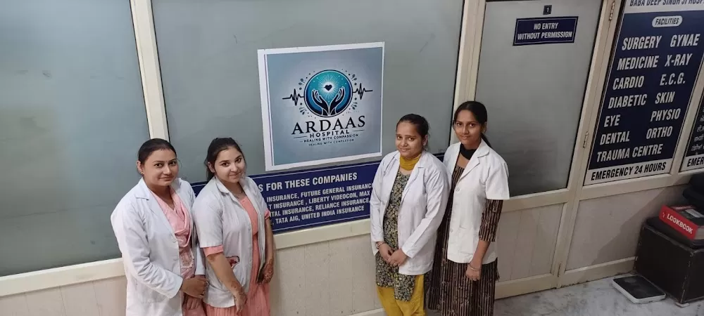 Ardaas Hospital - Photo 1