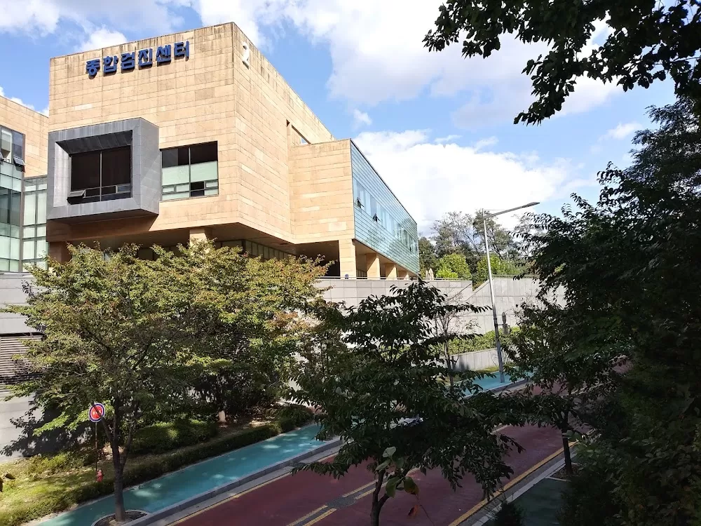 Korea Nuclear Medical Center Nuclear Hospital - Photo 5
