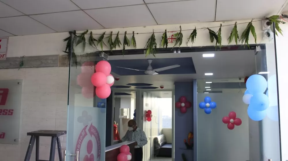 Mehta Women's Hospital - Photo 2