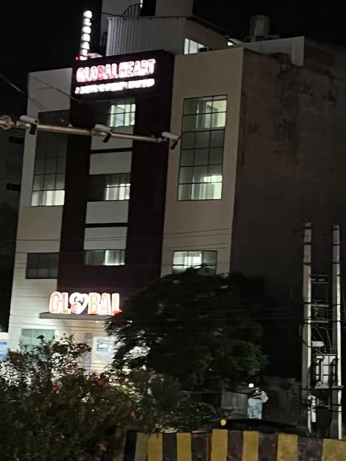 Global Heart & Super Speciality Hospital - Photo 1